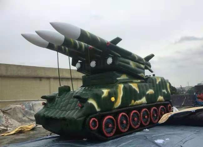 广元大型充气军用导弹