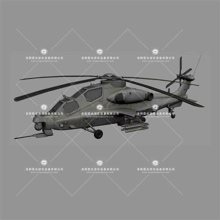 广元武装直升机3D模型