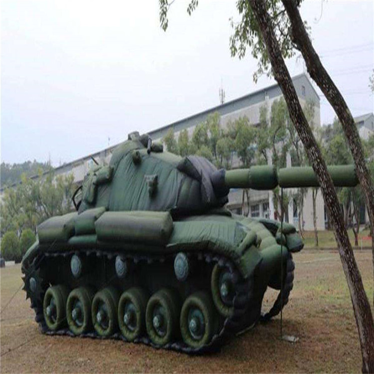 广元军用充气坦克假目标